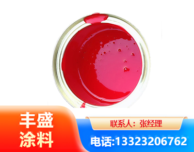 鹰潭水性沥青漆