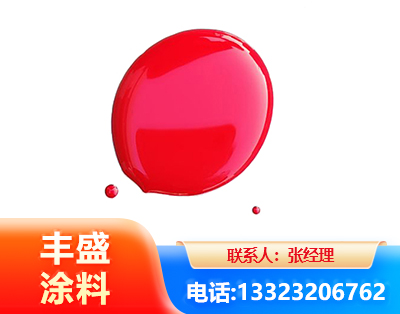 鹰潭水性丙烯酸聚氨酯漆