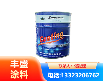 鹰潭水性聚氨酯漆