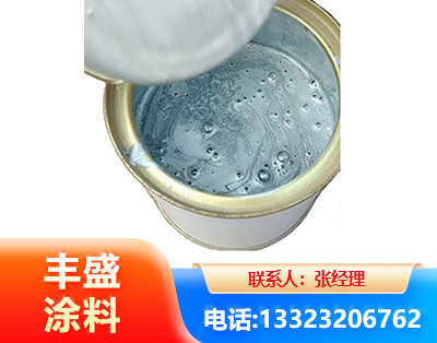 鹰潭水性环氧树脂漆