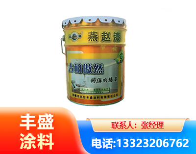 鹰潭水性防锈漆