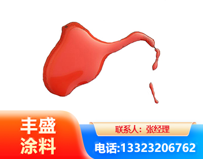 鹰潭水性有机硅耐高温漆